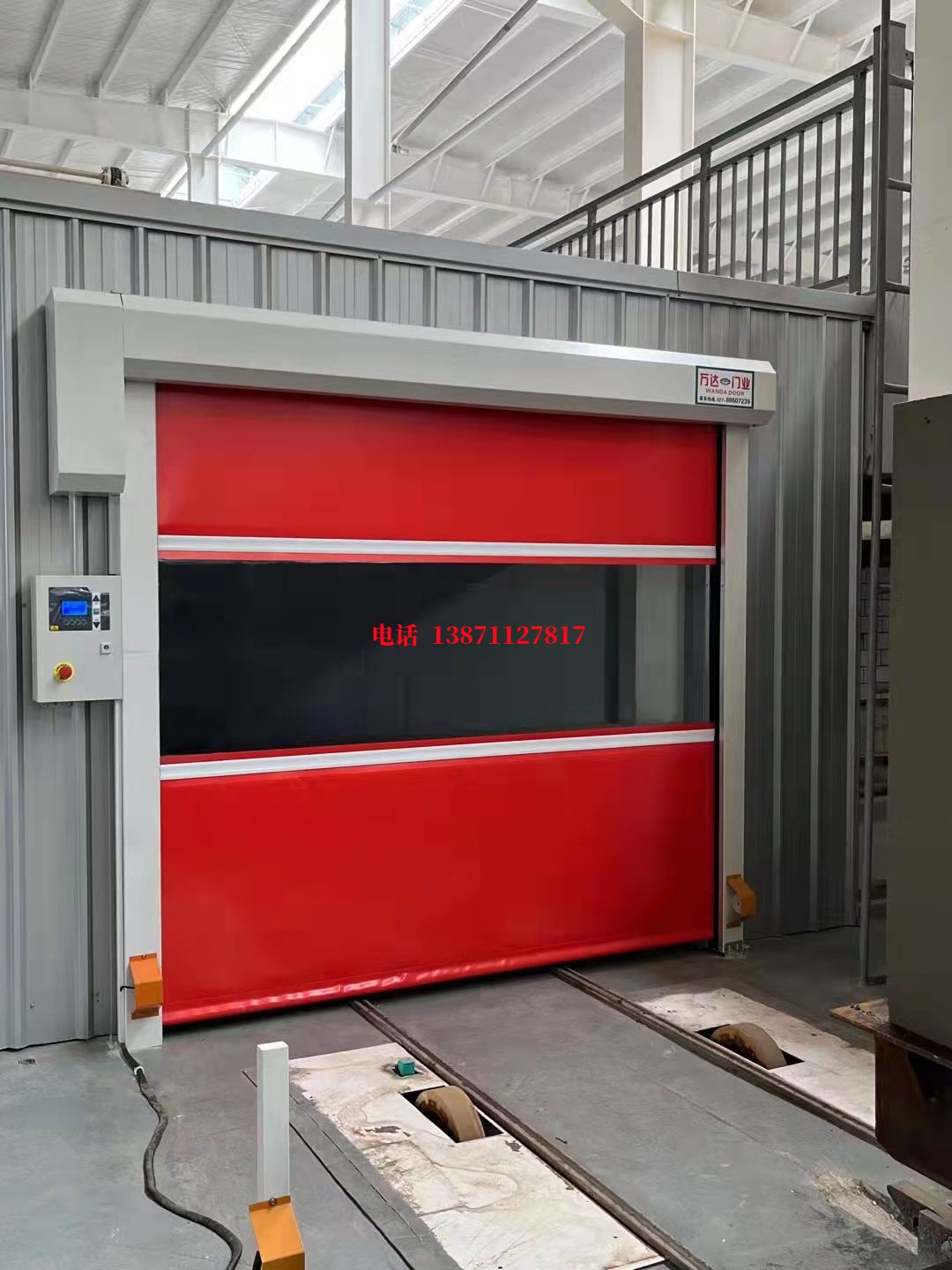 王屋镇焊接工作站安全门